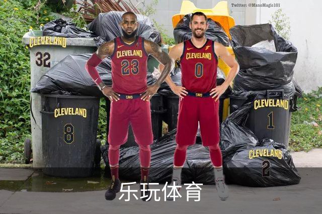 乐玩体育公司介绍图